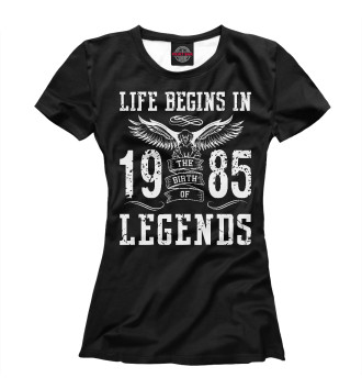 Женская Футболка 1985 - рождение легенды