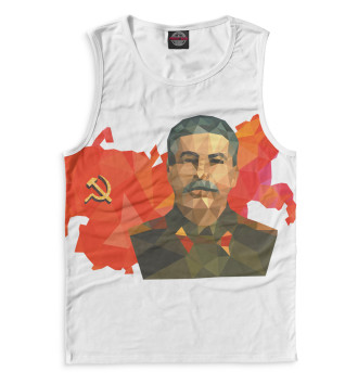 Мужская Майка Сталин