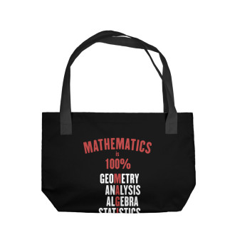 Пляжная сумка Математика это 100% магия!