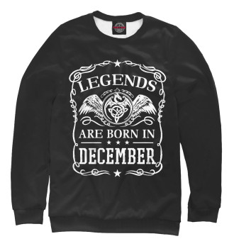Свитшот для мальчиков Легенды рождаются в декабре