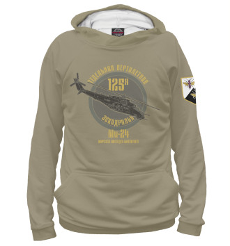 Женское Худи 125 эскадрилья Балтфлота