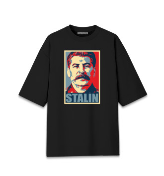 Женская Хлопковая футболка оверсайз Stalin