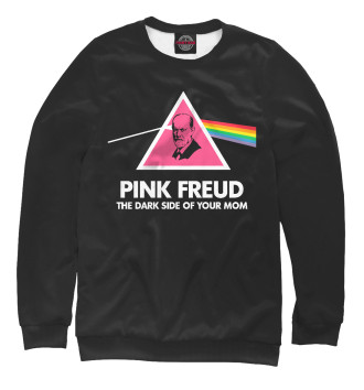 Женский Свитшот Pink Freud
