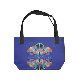 Пляжная сумка Coldplay - Kaleidoscope
