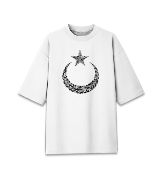 Мужская Хлопковая футболка оверсайз Мусульманская луна