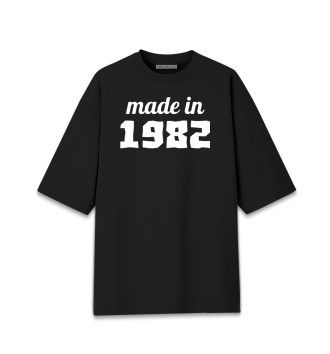 Женская Хлопковая футболка оверсайз Made in 1982