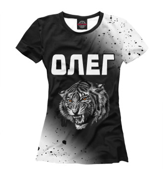 Футболка для девочек Олег - Тигр