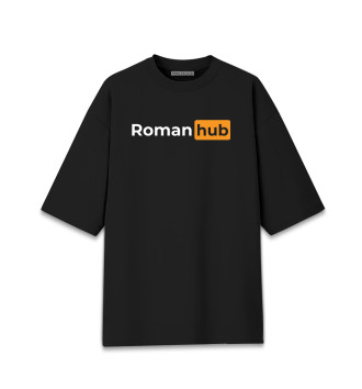 Мужская Хлопковая футболка оверсайз Roman / Hub