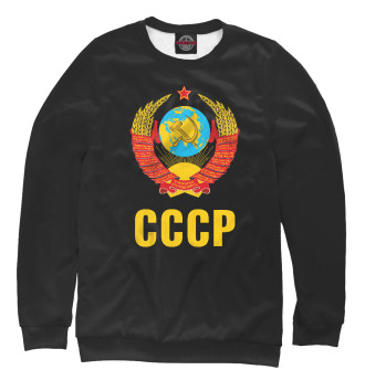 Женский Свитшот СССР черная