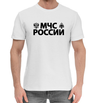 Мужская Хлопковая футболка МЧС РОССИИ
