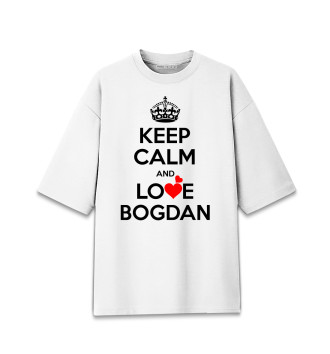 Мужская Хлопковая футболка оверсайз Сохраняй спокойствие и люби Богдана
