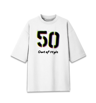 Мужская Хлопковая футболка оверсайз Out of style 50