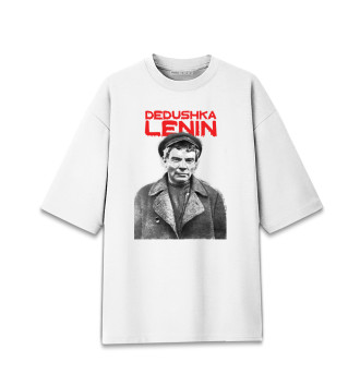 Женская Хлопковая футболка оверсайз Дэдушка Ленин