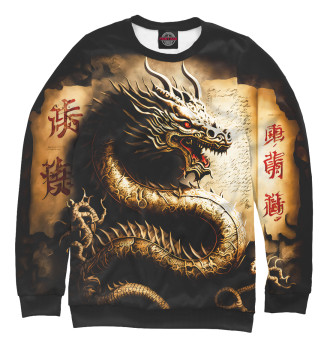 Женский Свитшот Китайский дракон
