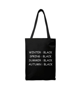 Сумка-шоппер Always black