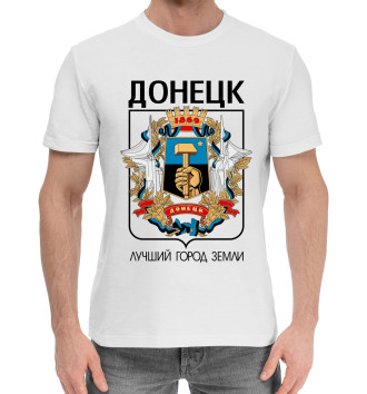 Мужская Хлопковая футболка Донецк