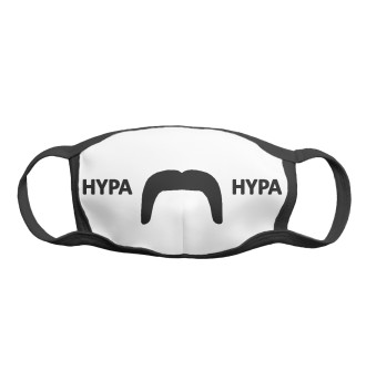 Маска для мальчиков Hypa Hypa