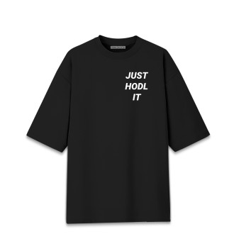 Женская Хлопковая футболка оверсайз Crypto - Just Hodl It