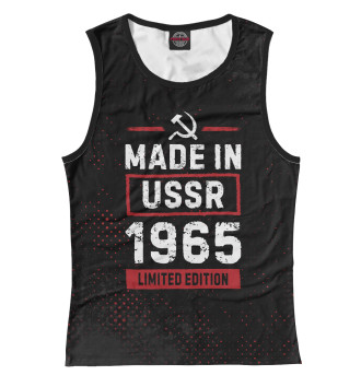Женская Майка Made In 1965 USSR