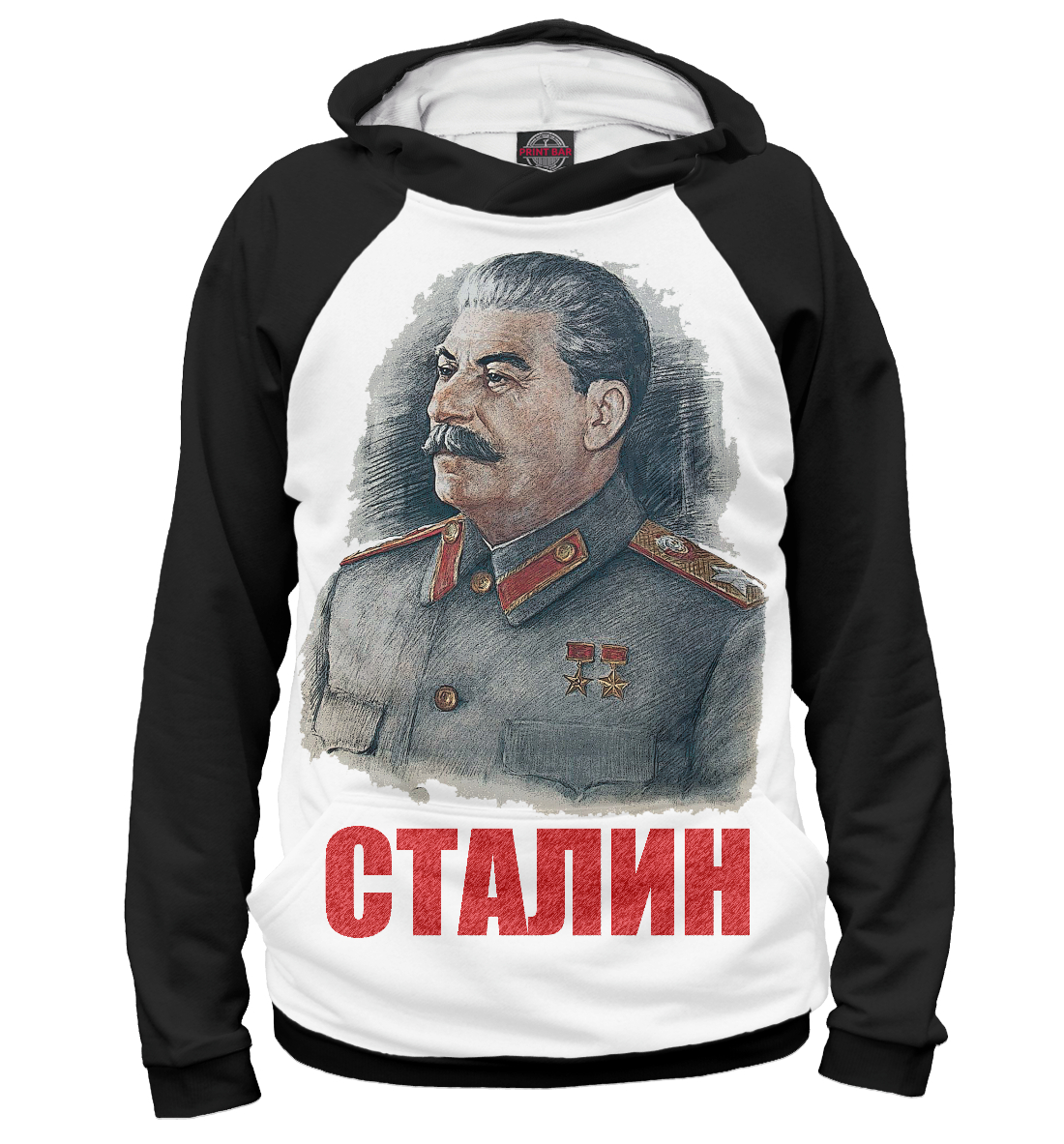 Худи Иосиф Сталин 9MA-469818-hud-2