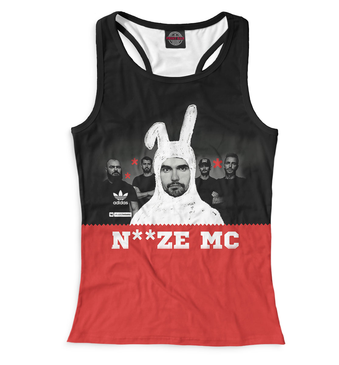 Борцовка Noize MC NMC-243415-mayb-1