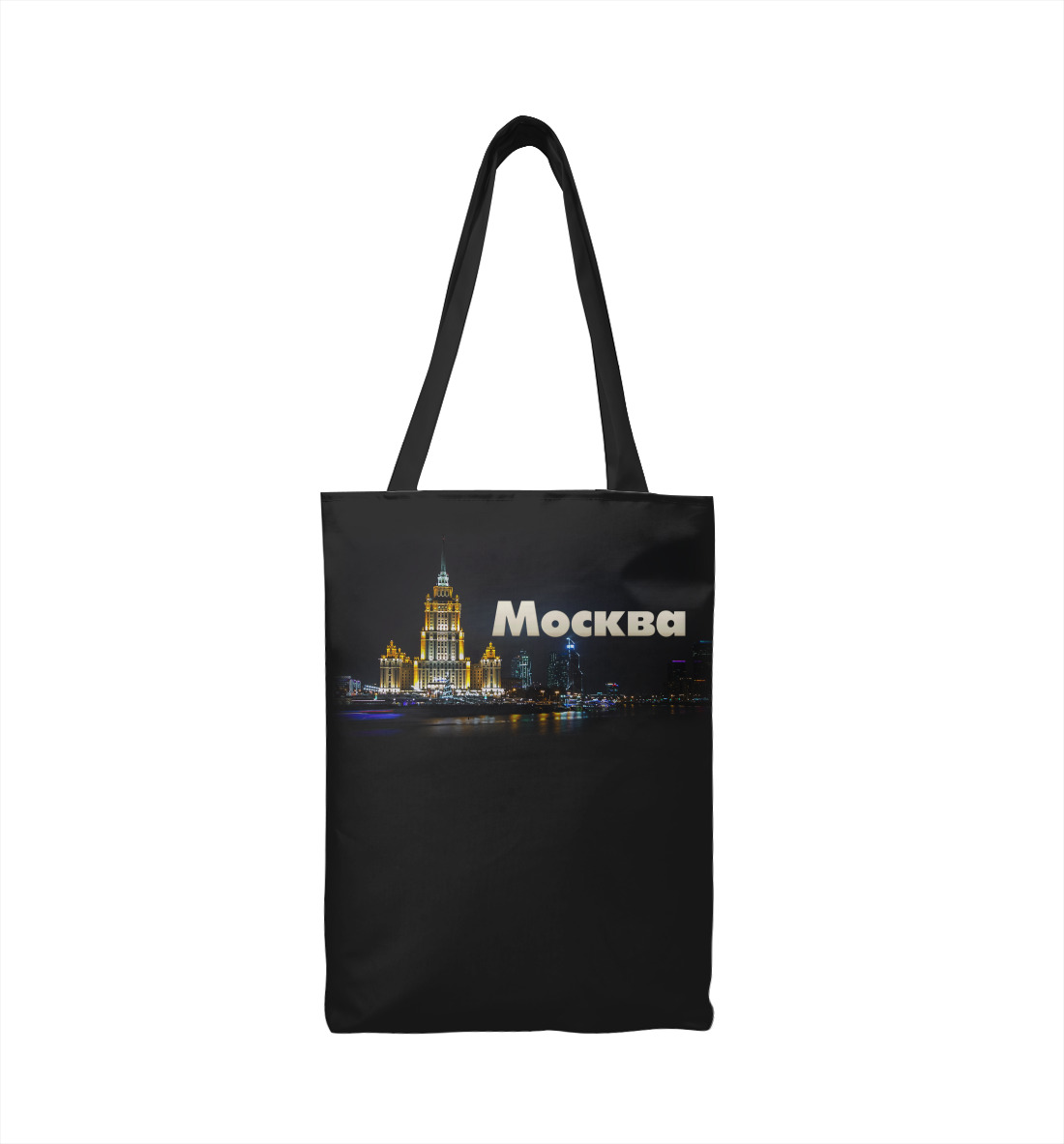 Сумка-шоппер Москва MOS-922822-sus