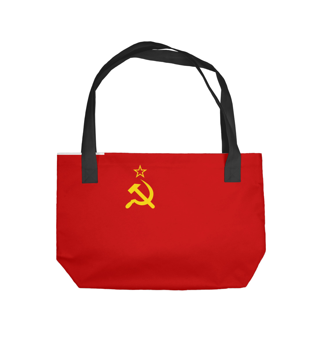 Купить Пляжная сумка СССР Minimal, артикул SSS-905350-supmp