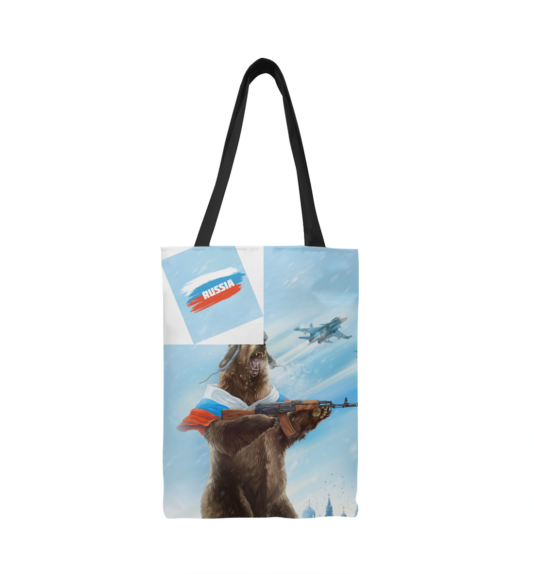 Купить Сумка-шоппер Русский медведь с калашом, артикул ARZ-221181-susmp