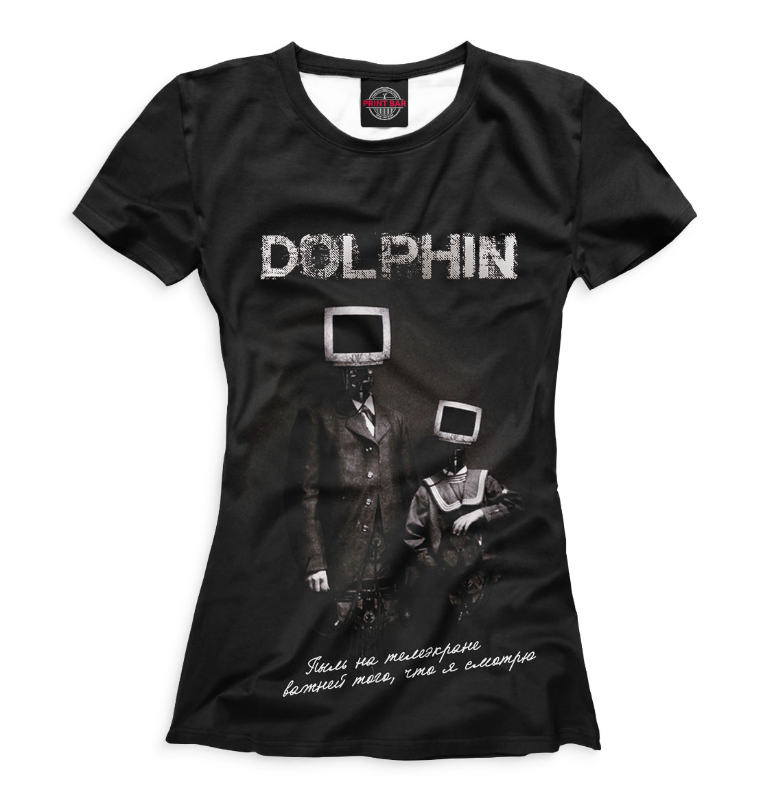 Футболка Дельфин DLP-738338-fut-1