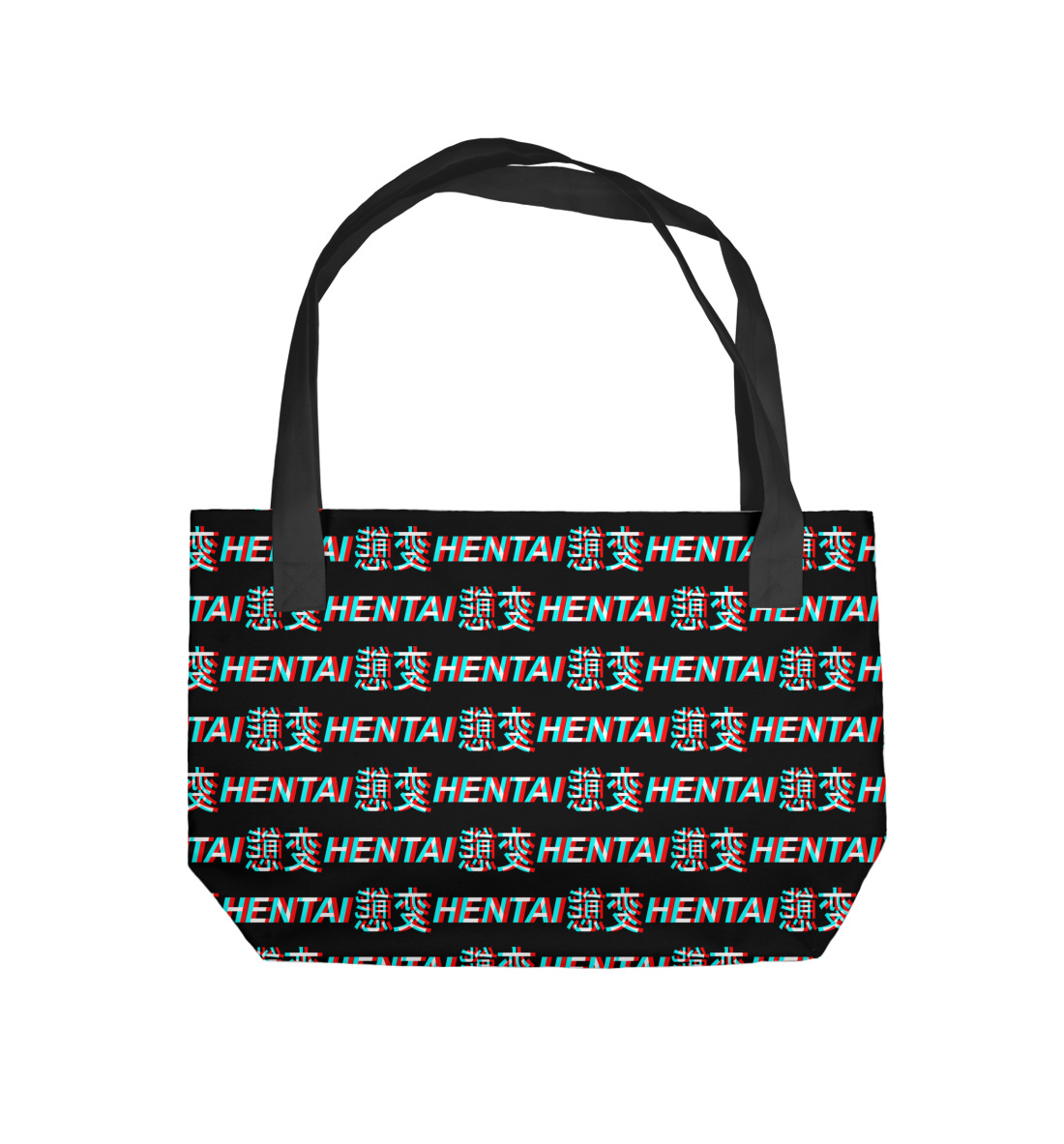 Купить Пляжная сумка Hentai glitch, артикул AHG-171537-supmp