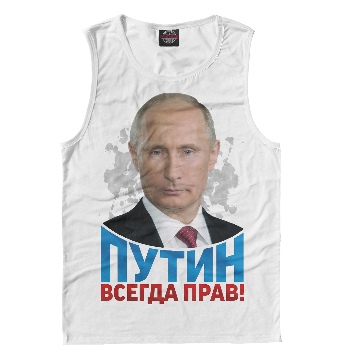 Майка Путин PUT-165611-may-2