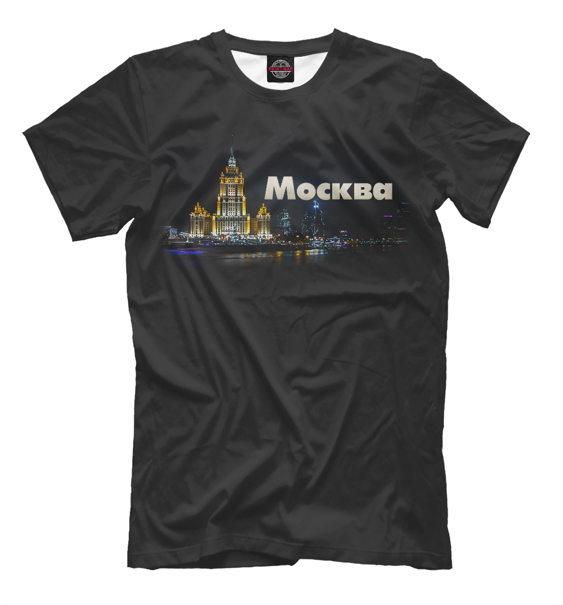 Футболка Москва MOS-922822-fut-2