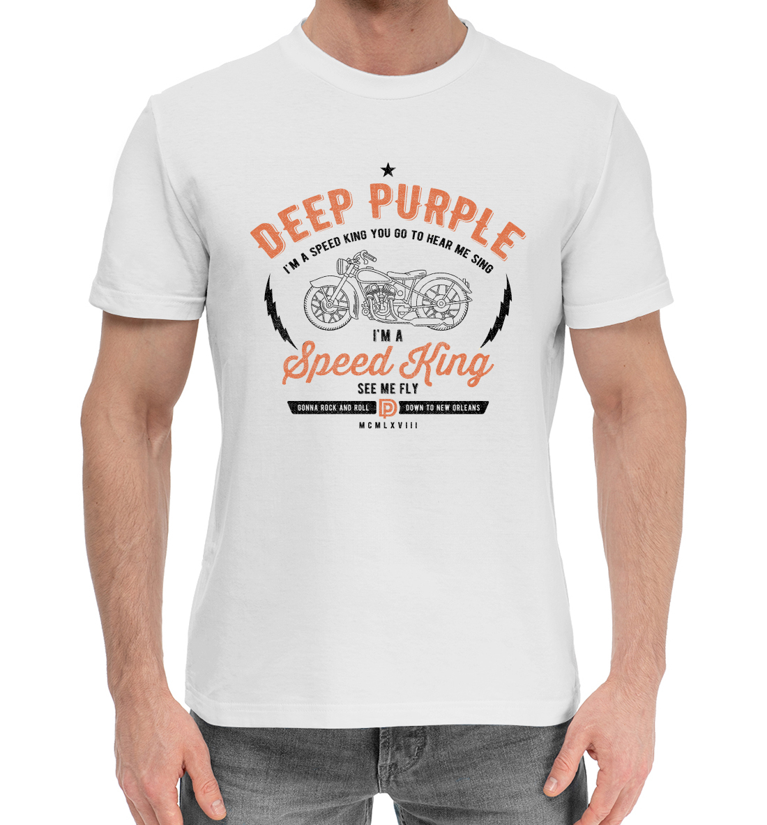 Хлопковая футболка Deep Purple MZK-959324-hfu-2
