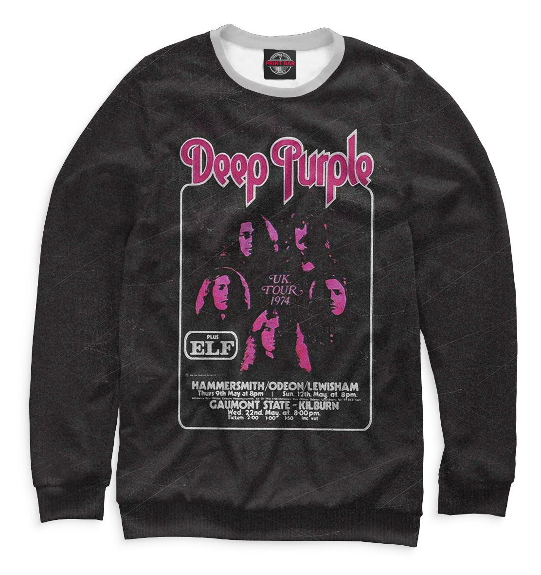 Свитшот Deep Purple PUR-606871-swi-1