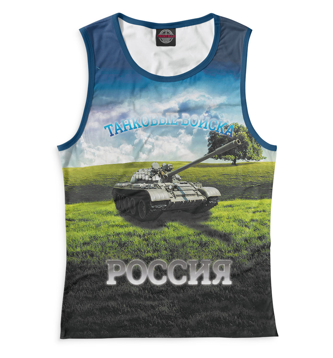 Женская Майка с принтом Танковые войска, артикул TNK-989065-may-1mp