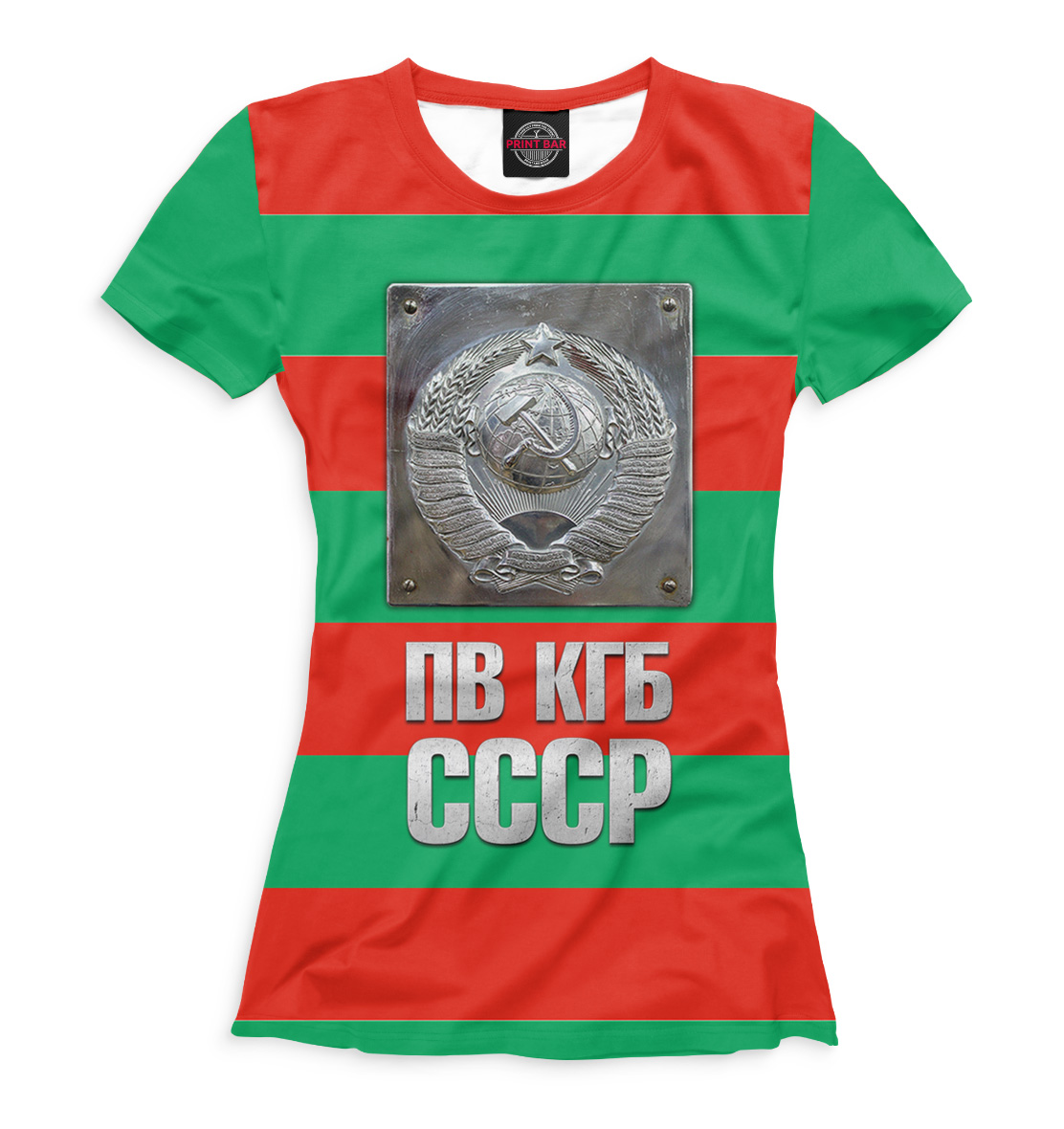 Футболка КГБ ARM-886586-fut-1