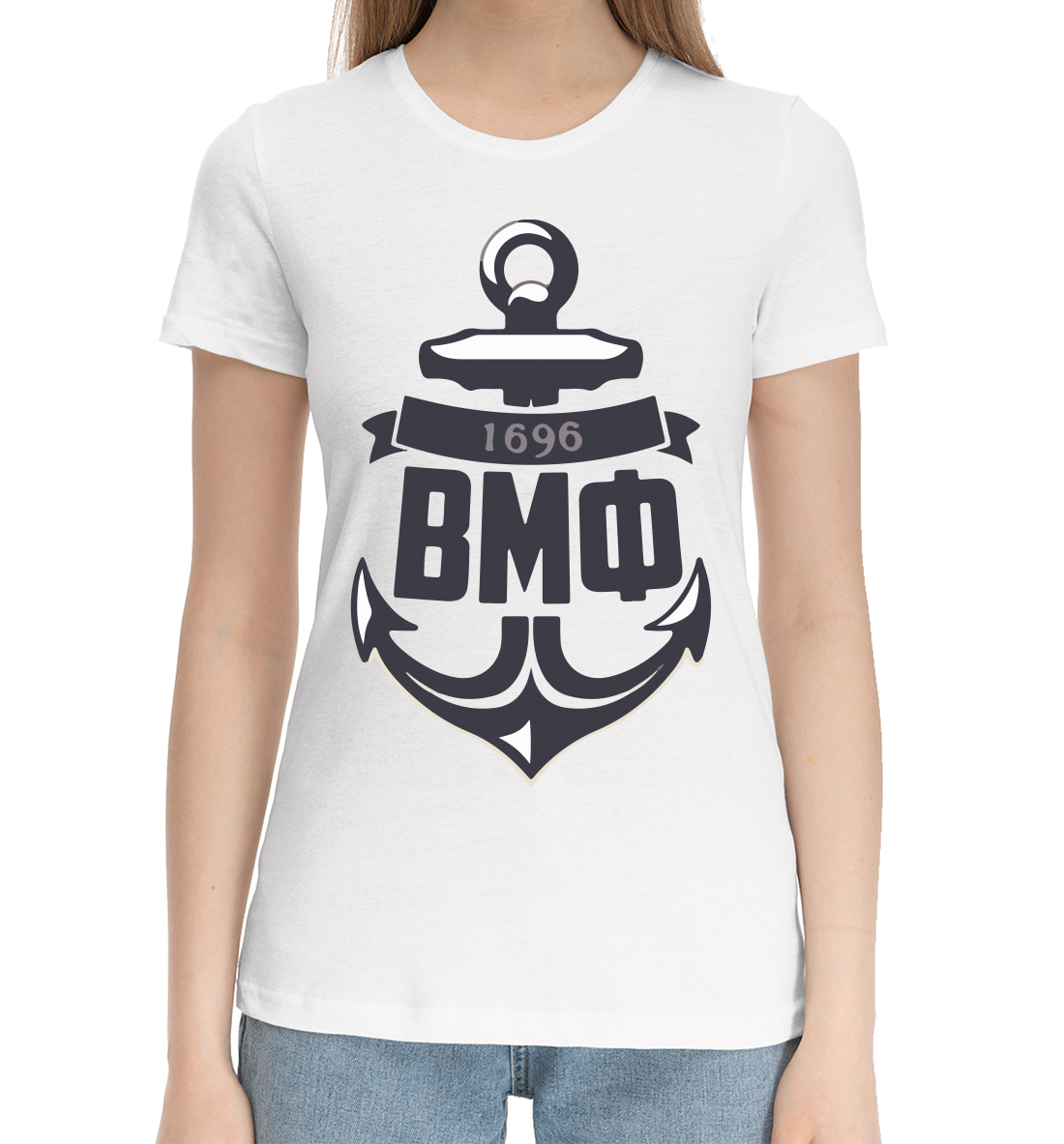 Хлопковая футболка ВМФ VMF-320332-hfu-1