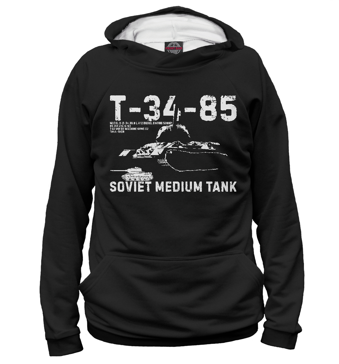 Женский Худи с принтом Т-34-85 советский танк, артикул TNK-419312-hud-1mp