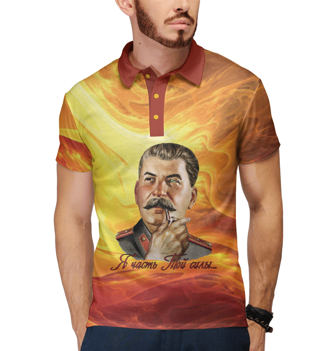 Поло Иосиф Сталин SLN-904571-pol-2
