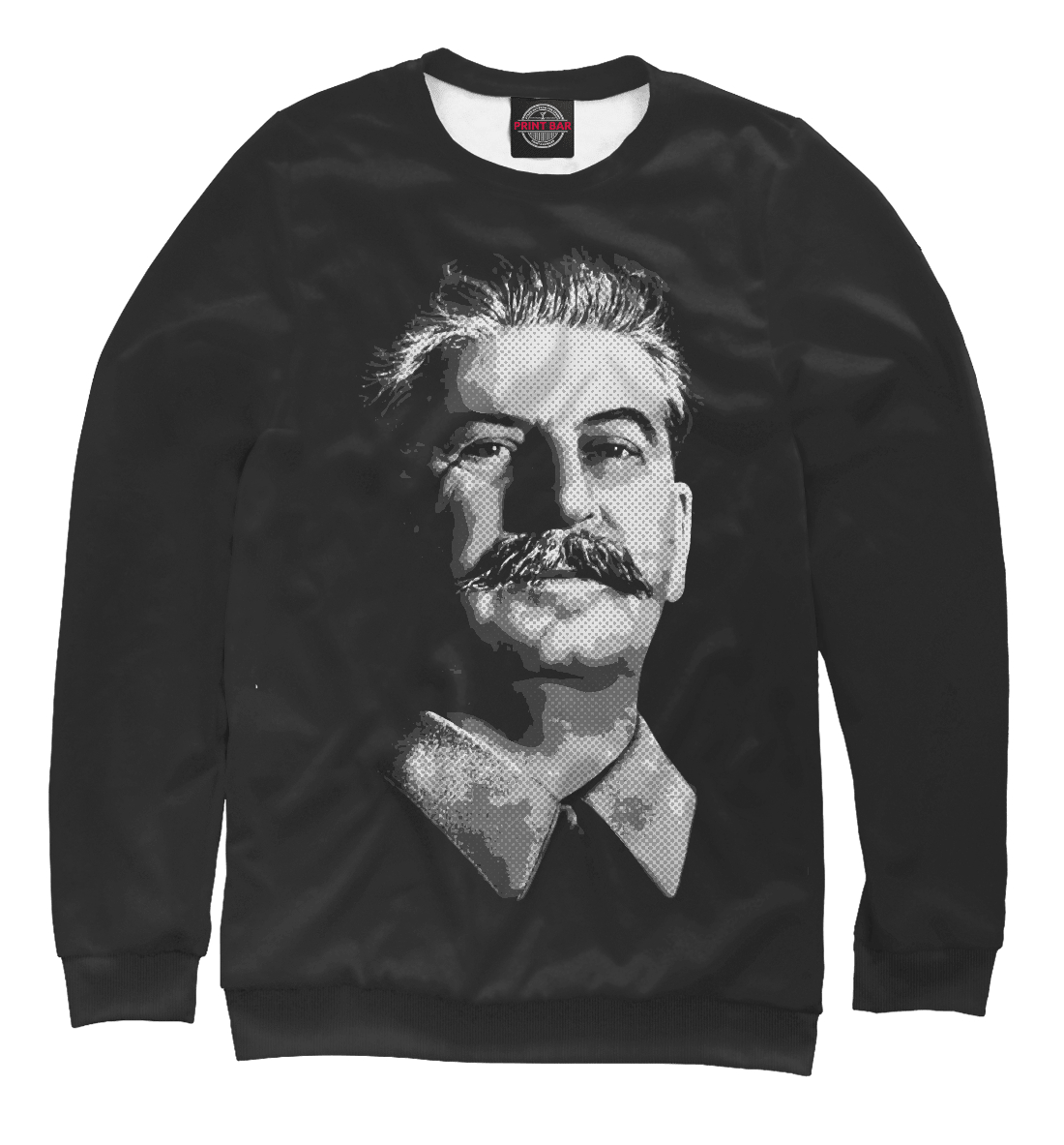 Свитшот Иосиф Сталин SLN-802746-swi-2