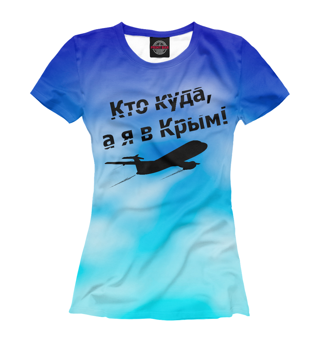 Футболка Крым  KRY-662245-fut-1