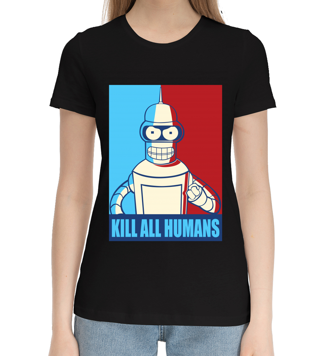 Хлопковая футболка Futurama FUT-626094-hfu-1
