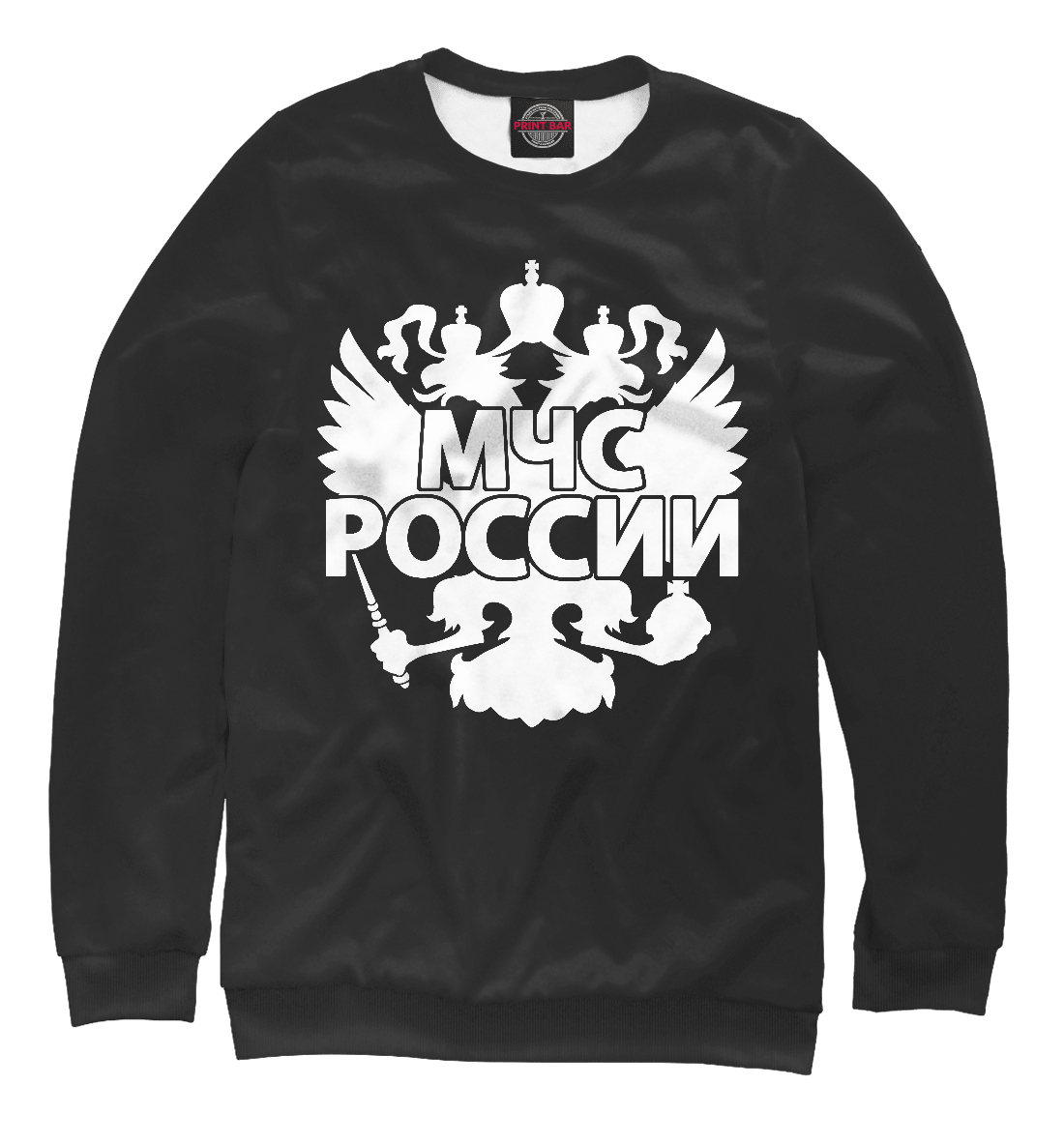 Детский Свитшот с принтом МЧС России для мальчиков, артикул MCS-678932-swi-2mp
