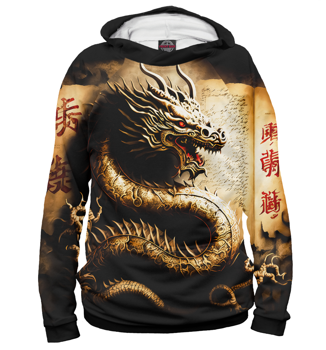 Мужской Худи с принтом Китайский дракон, артикул DRA-342062-hud-2