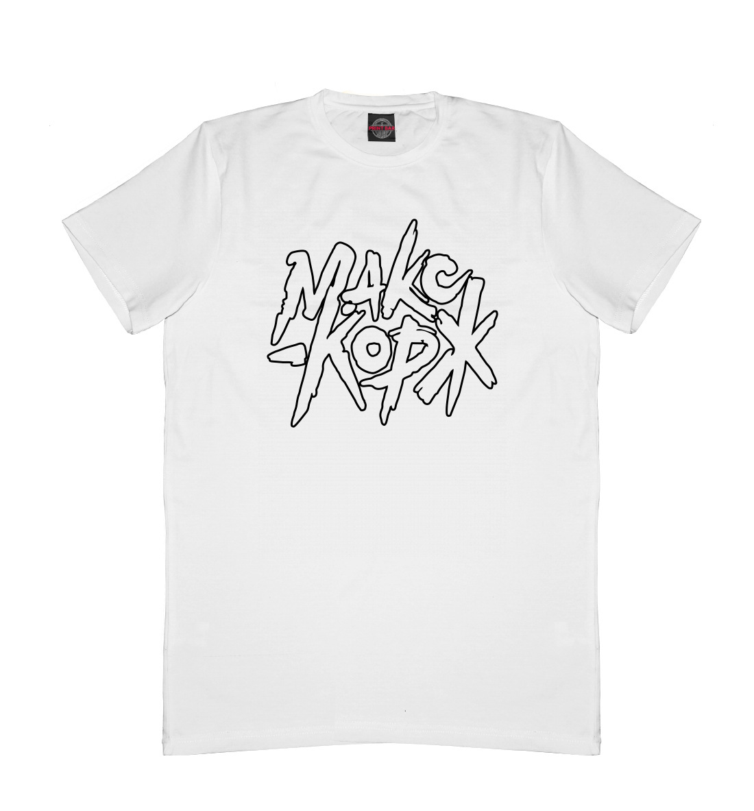 Хлопковая футболка Макс Корж MKK-701635-hfu-2