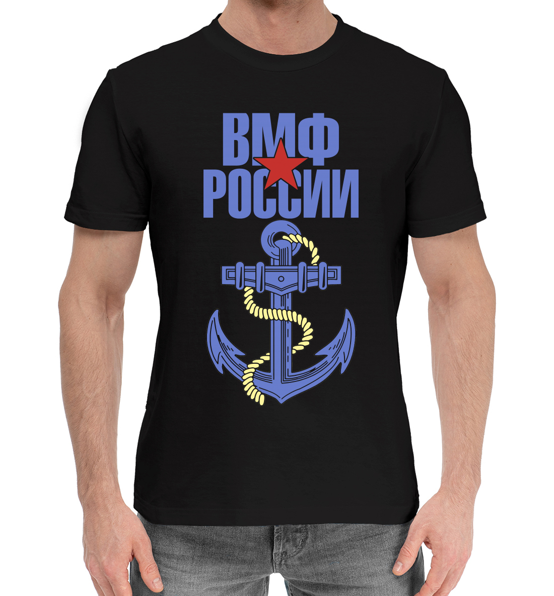 Хлопковая футболка ВМФ VMF-524675-hfu-2