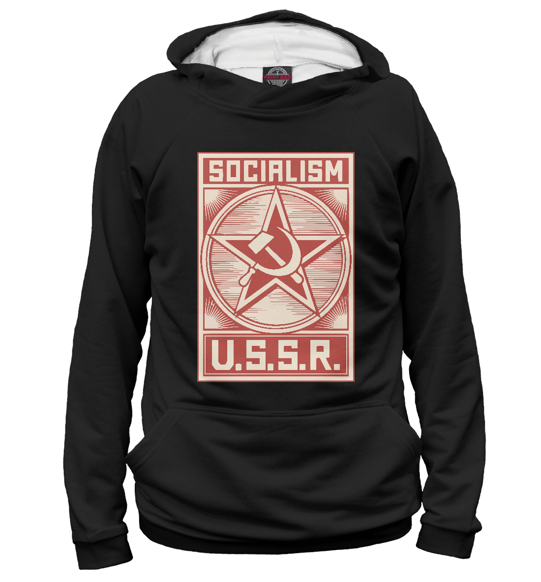 Худи СССР SSS-627792-hud-2