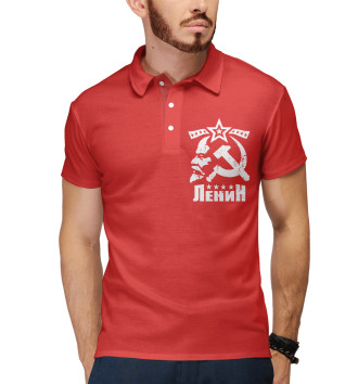 Мужское Поло Ленин СССР
