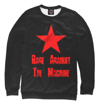 Женский Свитшот Rage Against the Machine