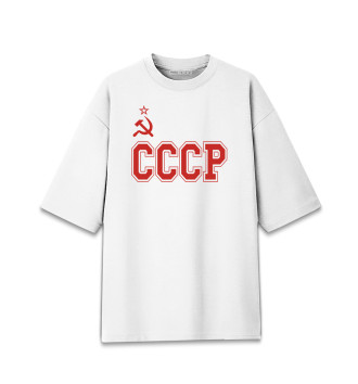 Хлопковая футболка оверсайз для девочек СССР Советский союз в полосу на красном